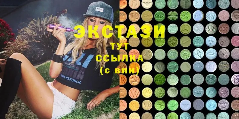 shop как зайти  Бабаево  ЭКСТАЗИ MDMA 